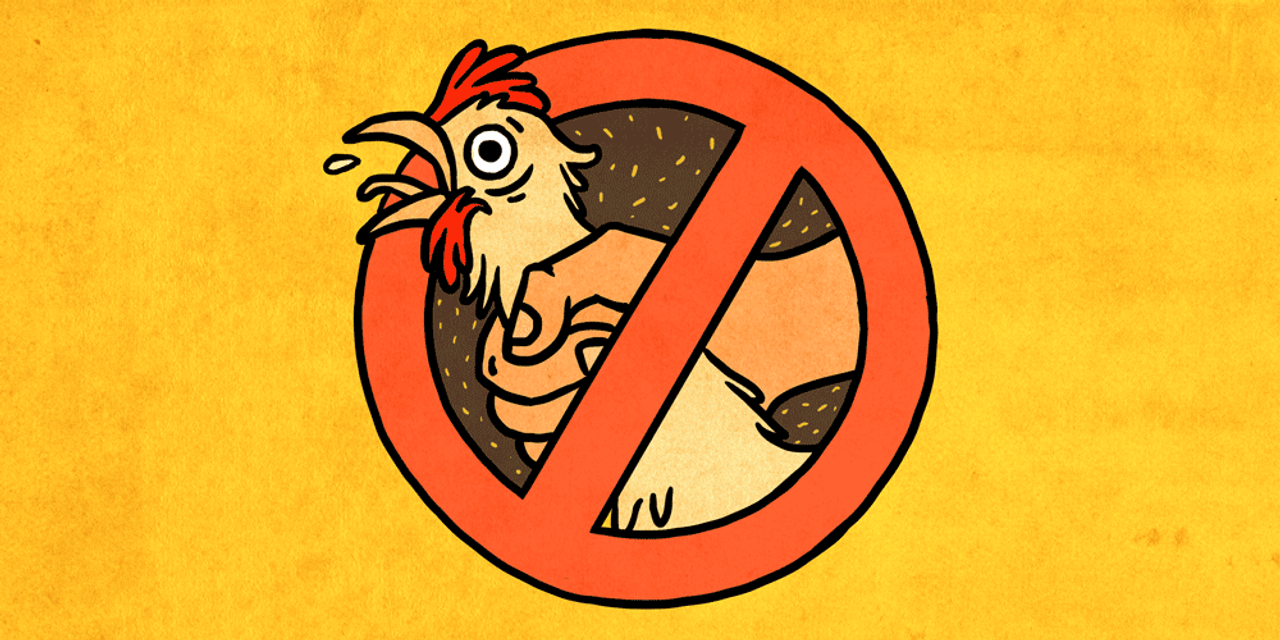 No Fap - Nguồn: Internet