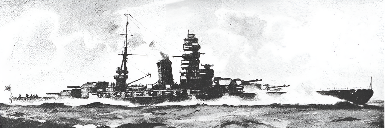 Tranh vẽ của Oscar Pasker về thiết giáp hạm số 13 được trang bị pháo chính 18 inch. Những chiếc này có thể được ví như là những chiếc thiết giáp hạm Yamato của những năm thập niên 1920 nếu chúng được hoàn thành.