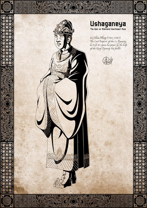 Vua Lê Chiêu Thống