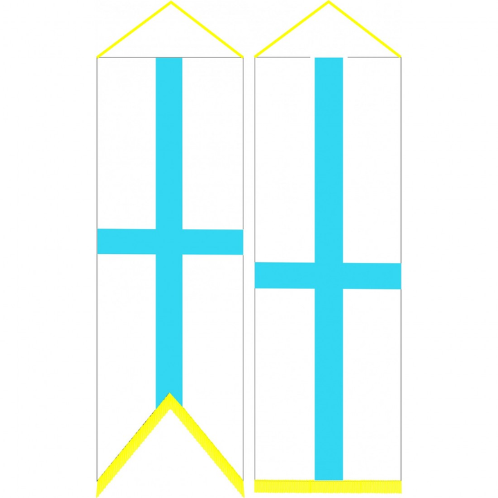 (Biểu kỳ Kolokotronis.)