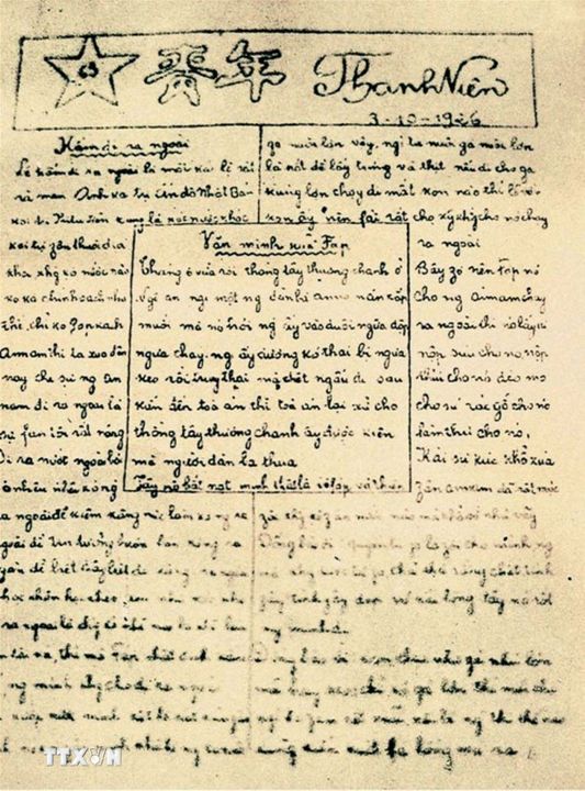 Báo Thanh niên những ngày đầu mới xuất bản