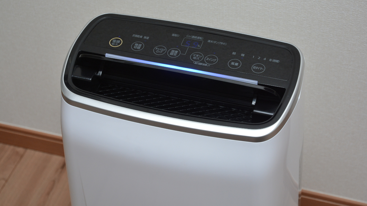 Máy hút ẩm hút hơi nước trong không khí