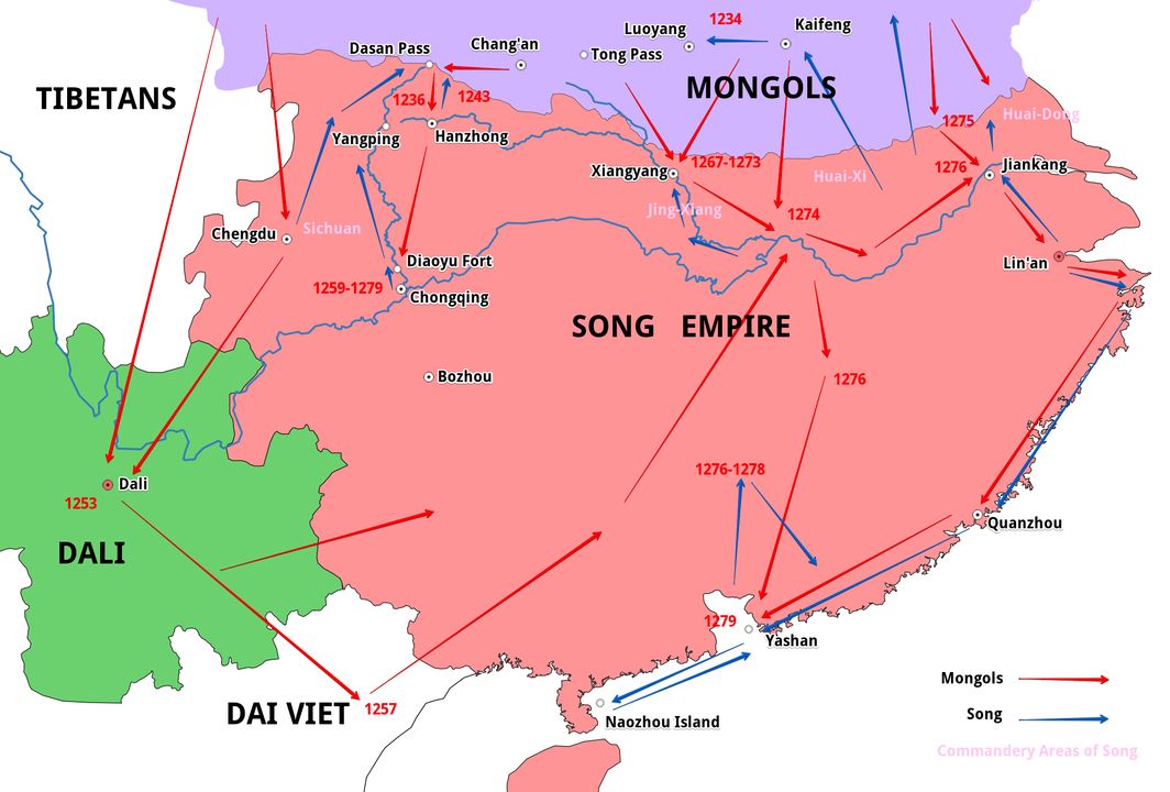 Các cuộc tấn công của Mông Cổ vào Nam Tống; cuộc chiến năm 1257 với Đại Việt là một trong những hướng tấn công của Mông Cổ để đánh thọc lên Nam Tống từ phía nam