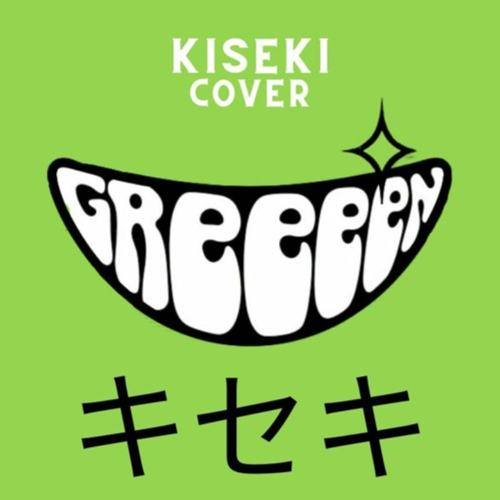 Greeeen, một ban nhạc Rock của Nhật
