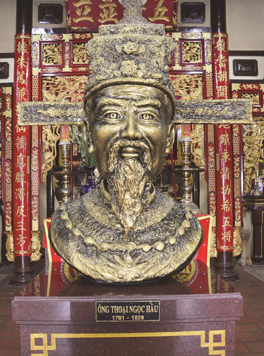 Thoại Ngọc Hầu Nguyễn Văn Thoại