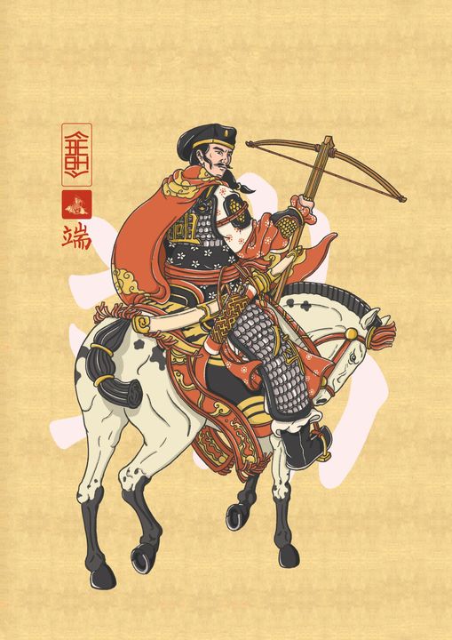 Đoan Quốc công Nguyễn Hoàng, tranh: Phủ Đề Hồ