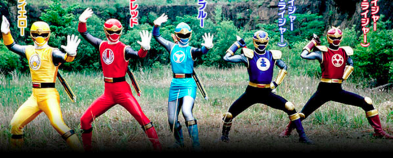 (Nguồn ảnh: Kamen Rider Wiki/Super Sentai)