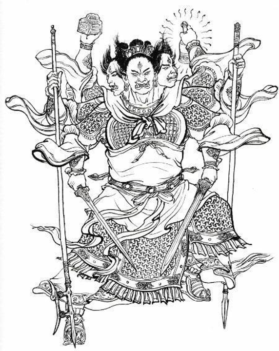 Ân Giao