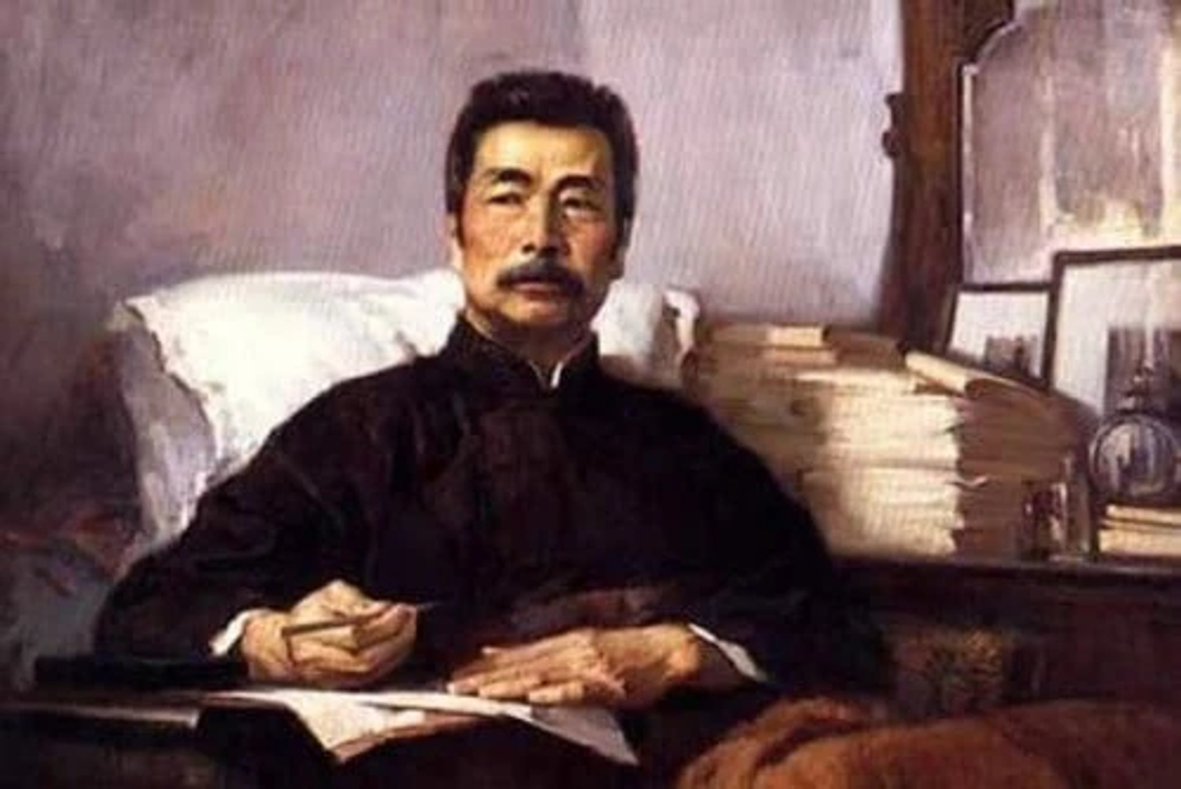 Ảnh vẽ Lỗ Tấn