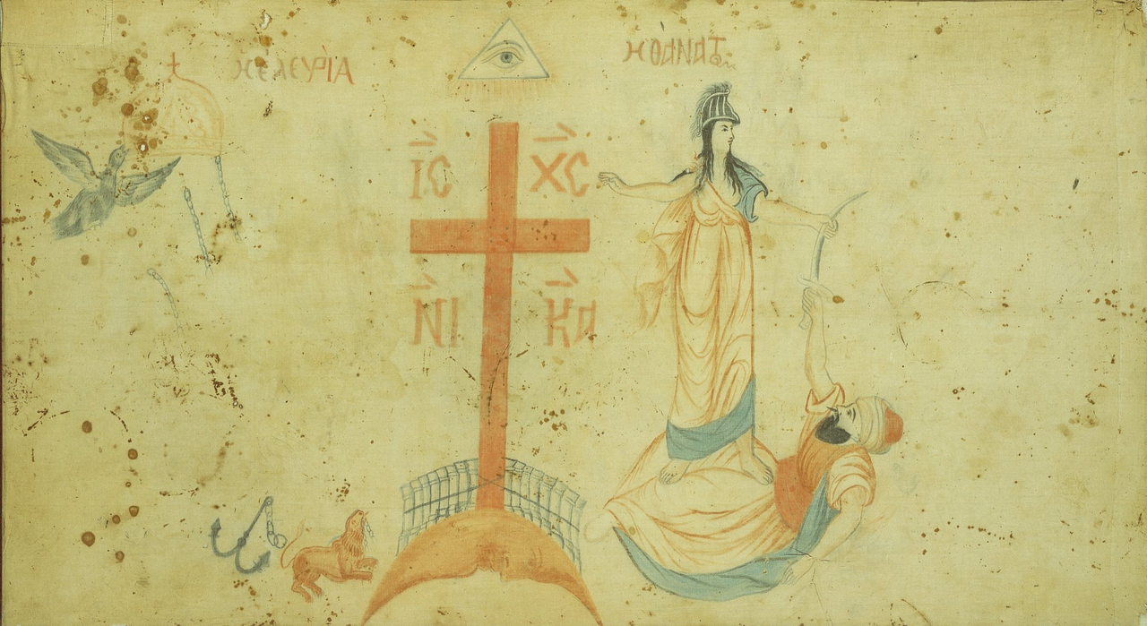 (Lá cờ với hình ảnh Hy Lạp được nhân cách hóa thành Athena và dòng chữ: "Tự do hay là cái chết"
.Vải sơn, kích thước 92×150 cm. Trưng bày tại Bảo tàng Benaki 8398.)