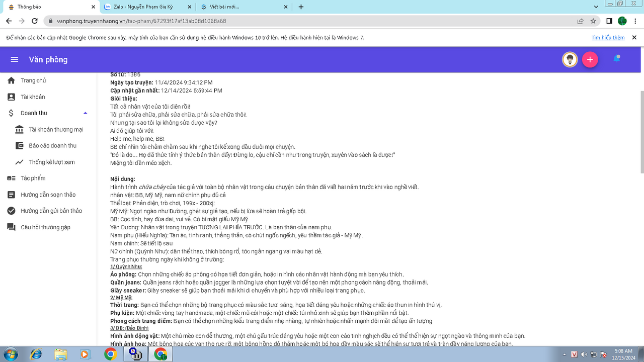 câu chuyện thuộc thể loại đời thường, học đường