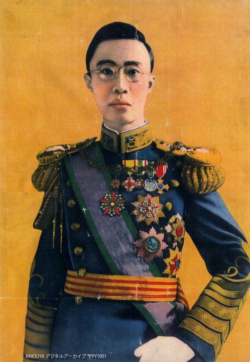 Ái Tân Giác La Phổ Nghi - Hoàng đế bù nhìn của Mãn Châu Quốc