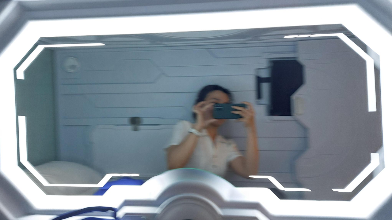 Out nét