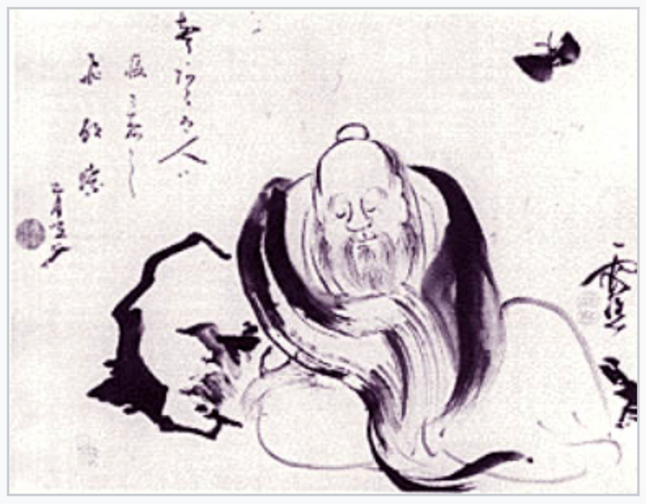 <i>Trang Chu mộng hồ điệp - Tranh của họa sĩ người Nhật thế kỷ 18 Ike no Taiga</i>