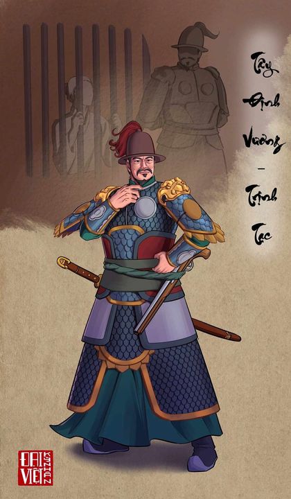 Tây Định vương (sau thăng lên làm Tây vương) Trịnh Tạc, tranh: Đại Việt kỳ nhân