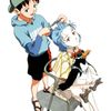 Kanjiex