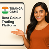 Tirangagame72