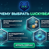 luckybearxu