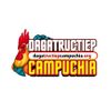 dagatructiepcampuchia
