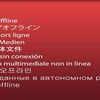 thodogosu1