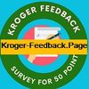 KrogerFeedbackPage